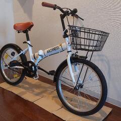 美品！20インチ折りたたみ自転車