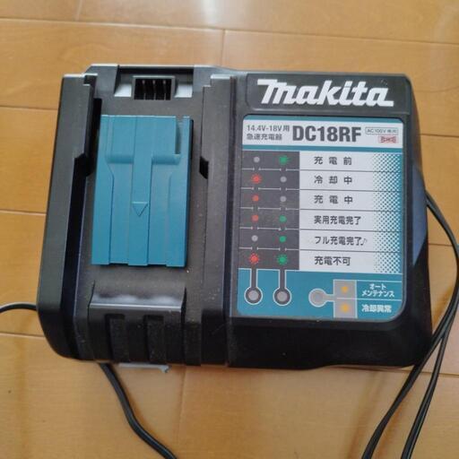 マキタ　掃除機　充電器
