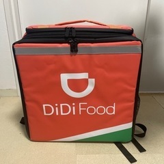 DiDi Food デリバリーバッグ