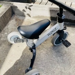 RiZKiZ リズキズ 三輪車 ペダルなし2輪にもなる