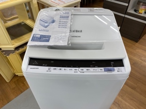 I668 ? HITACHI ★ 洗濯機 （７.0㎏） ★ 2019年製 ⭐動作確認済 ⭐クリーニング済