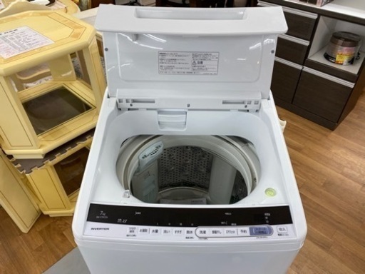 I668 ? HITACHI ★ 洗濯機 （７.0㎏） ★ 2019年製 ⭐動作確認済 ⭐クリーニング済