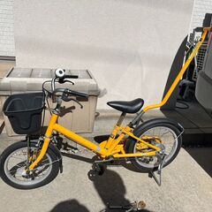 無印良品　16インチ自転車