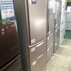 安心の6ヶ月保証付き！！　MITSUBISHI 3ドア冷蔵庫　MR-C37X 370L 2014年製　キズ・ヘコミ有り　ケースヒビ有り