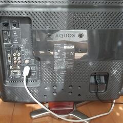 SHARP AQUOS 20V型テレビ 動作品の画像