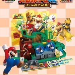 【取引済】(新品) スーパーマリオ 大冒険ゲームDX