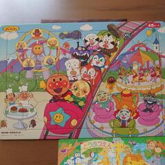 アンパンマンのパズル＆動物パズル