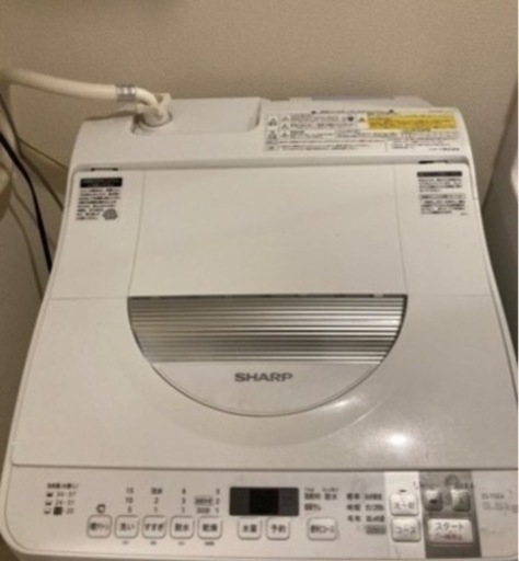 洗濯機シャープ2017年制5.5KG