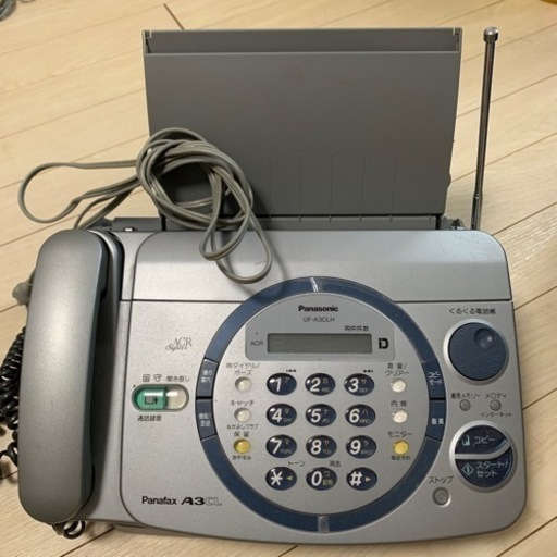 FAX付き　固定電話