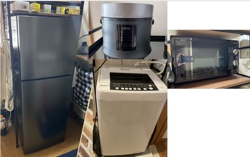 【5/5まで】冷蔵庫・洗濯機・電子レンジ・炊飯器　家具4点セット