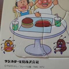 アンパンマンのパズル＆動物パズルの画像