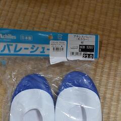 値下げ　新品23センチ　上靴の画像