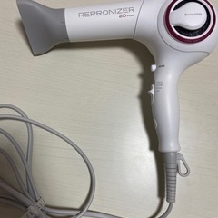 レプロナイザー 3D Plus ヘアービューザー ドライヤー 