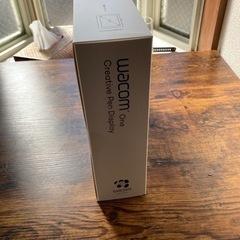 Wacom one 未使用