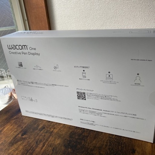 Wacom one 未使用