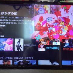 液晶テレビ TOSHIBA 東芝 REGZA 32V30 2016年製 リモコンなしの画像