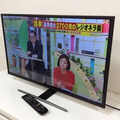 （3/11受渡済）JT6355【Hisense/ハイセンス 32インチ液晶テレビ】極美品 2020年製 HJ32A5800 家電 映像機器 テレビ