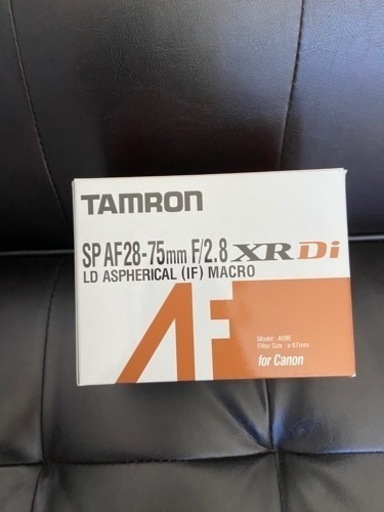 タムロン　TAMRON SP AF28-75F2.8