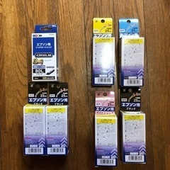 エプソン用インク