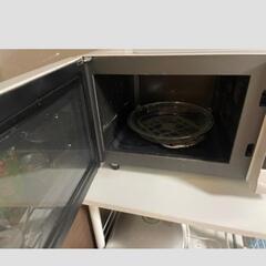 レンジ 無料の画像
