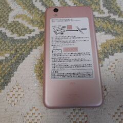 【au】シャープAQUOS SHV40(ミスティピンク)の画像
