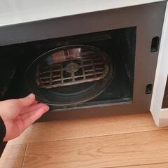 レンジ 無料の画像