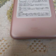 【au】シャープAQUOS SHV40(ミスティピンク)の画像