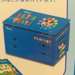 ディズニー英語システム⑱ 道具箱