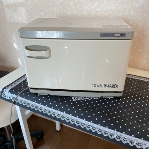 エステ用品4点セット