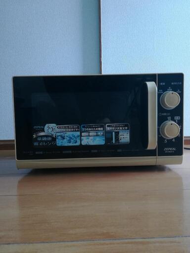 (相談中)電子レンジ