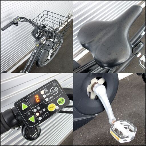 ブリヂストン 26インチ電動アシスト付自転車 HYDEEⅡ 後ろ子乗せ付き 軽量アルミフレーム ブラック