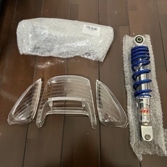 ライブDio用 社外パーツの画像