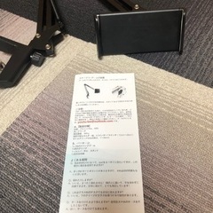 タブレットアームスタンドの画像