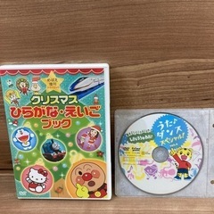 子供向けのDVD 6枚セット　フリマアプリでもいい値段します！の画像