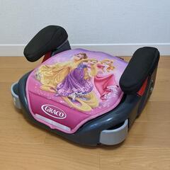ジュニアシート グレコ GRACO ディズニー プリンセス柄 チ...