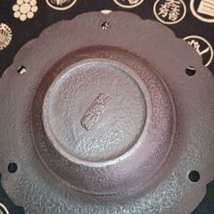 南部鉄器の灰皿の画像