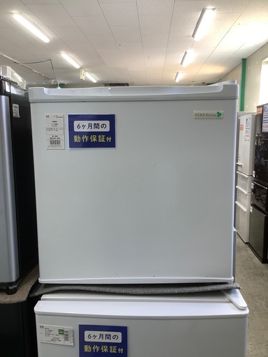 安心の6ヶ月保証付き！！　YAMADA 1ドア冷蔵庫　YRZ-05B1 45L キズ・ヘコミ・ヨゴレ有り