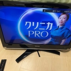 【東芝テレビ】REGZA 32C7000 [32インチ]
