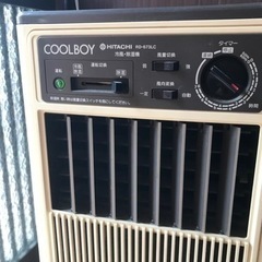 冷風除湿機
