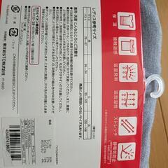 ハイネック長袖（レディース）の画像
