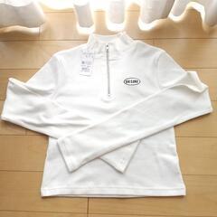 お値下げ★新品未使用
★INGNI 2023  福袋 3点セット★の画像