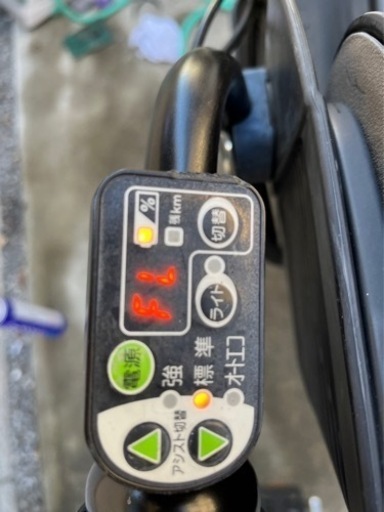 終了　美品★ 電動アシスト自転車  ブリヂストン　アンジェリーノ　黒　充電器付き★