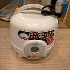 値下げしました。EUPA 炊飯器