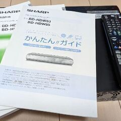 ブルーレイレコーダー　BDHDW53
