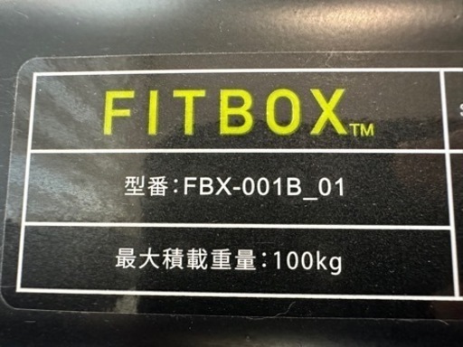 エアロバイク　FITBOX FBX-001B-01