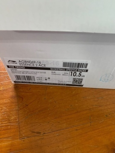 LI-NING リーニン　28センチ