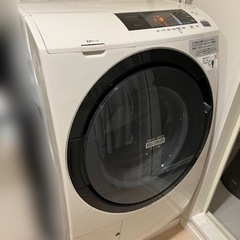 【再募集中】HITACHI 日立 ドラム型洗濯機 乾燥機