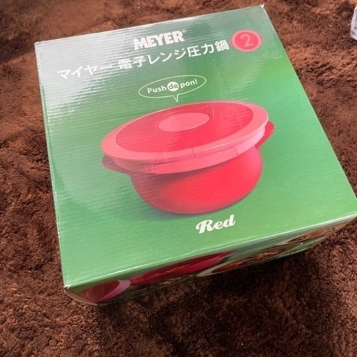 新品未使用　電子レンジ　圧力鍋