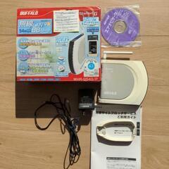 WHR-G54S/P 無線ルーター　バッファロー