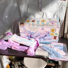 0226-065 【無料】 モコもじオリーナ 機織り機 ※パーツ...